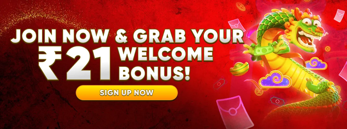 Login to for fast one-tap gaming access